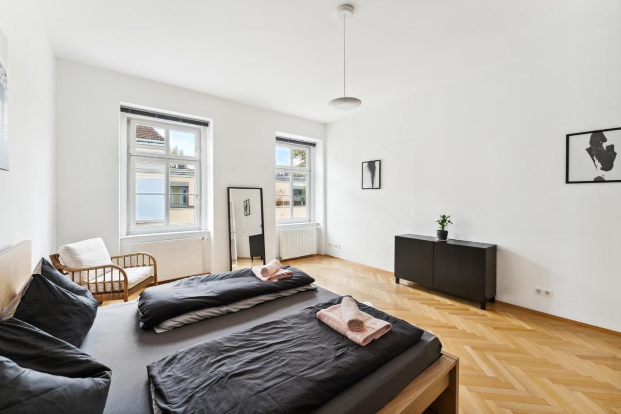 Stylish Near Mariahilferstraße Wien