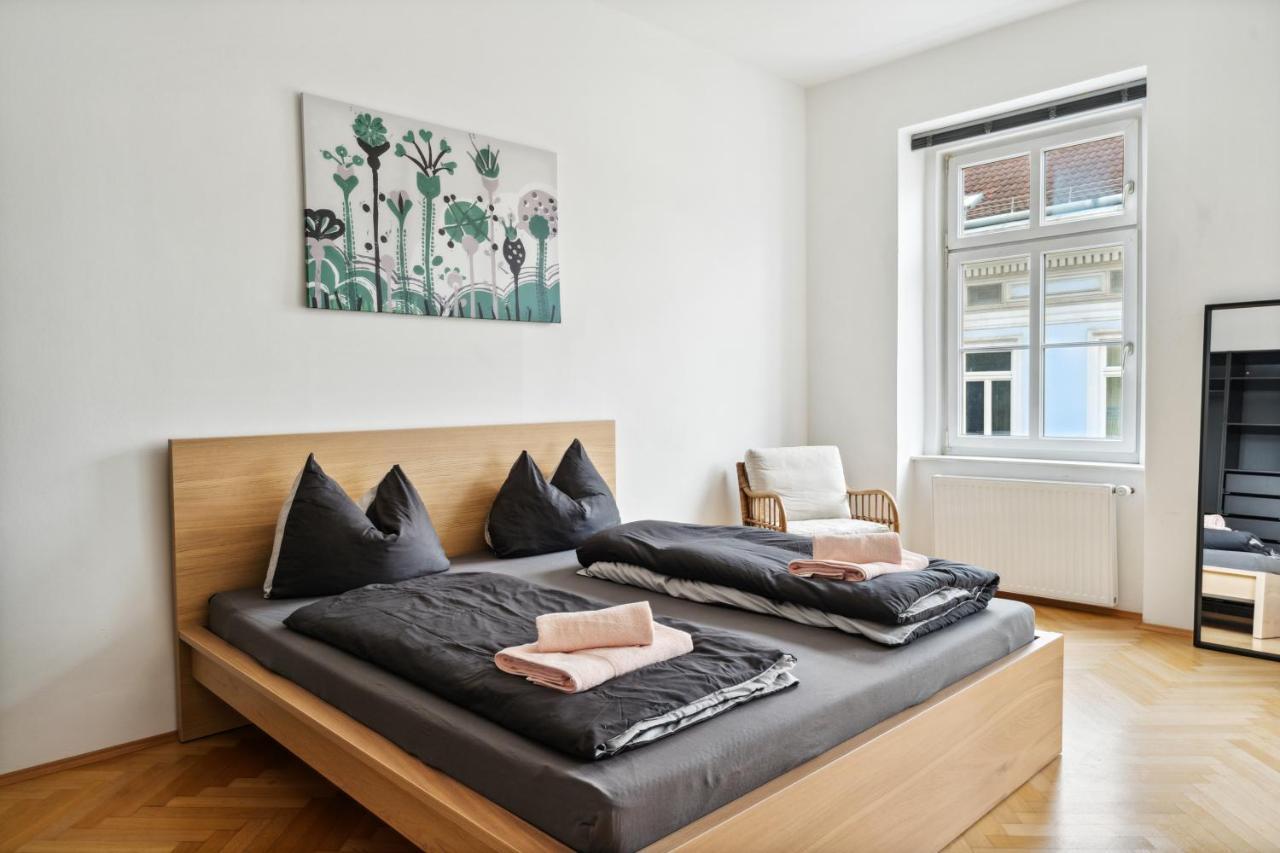 Stylish Near Mariahilferstraße Wien